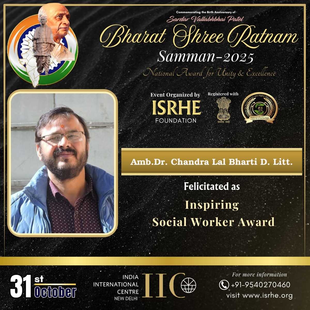 Amb.Dr. Chandra Lal Bharti 